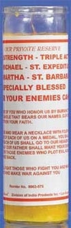 Master Your Enemies Candle