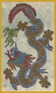 Tibetan Dragon Glitter Candle
